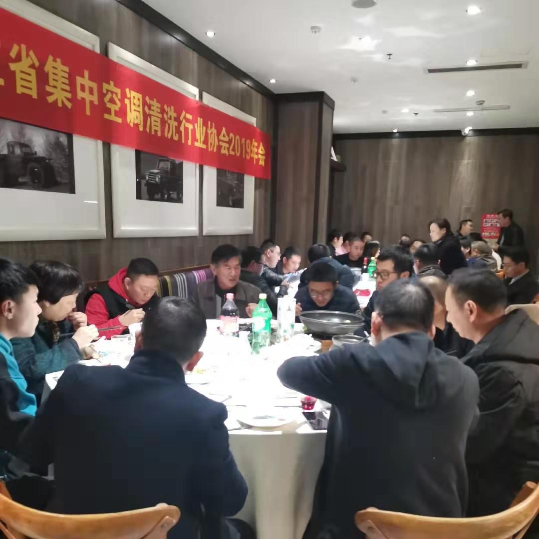 微信圖片_20200109234928.jpg